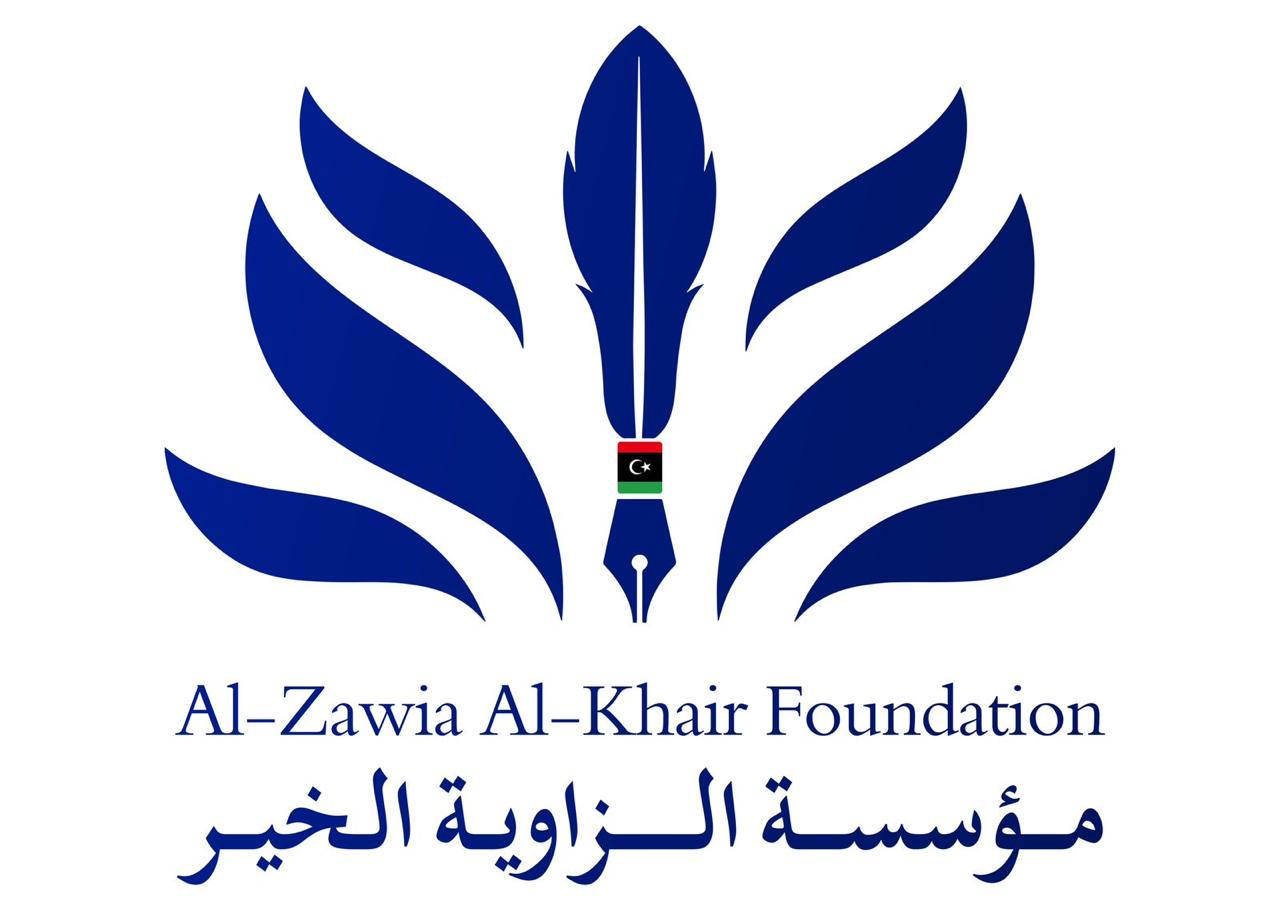 Al-Zawia Al-Khair Foundation